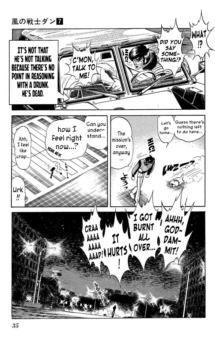 Super Ninja Dan chapter 31 page 37