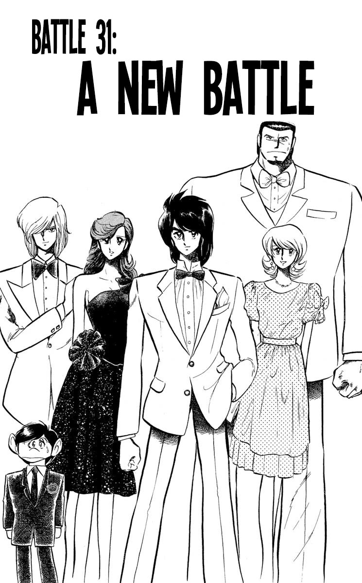 Super Ninja Dan chapter 31 page 7