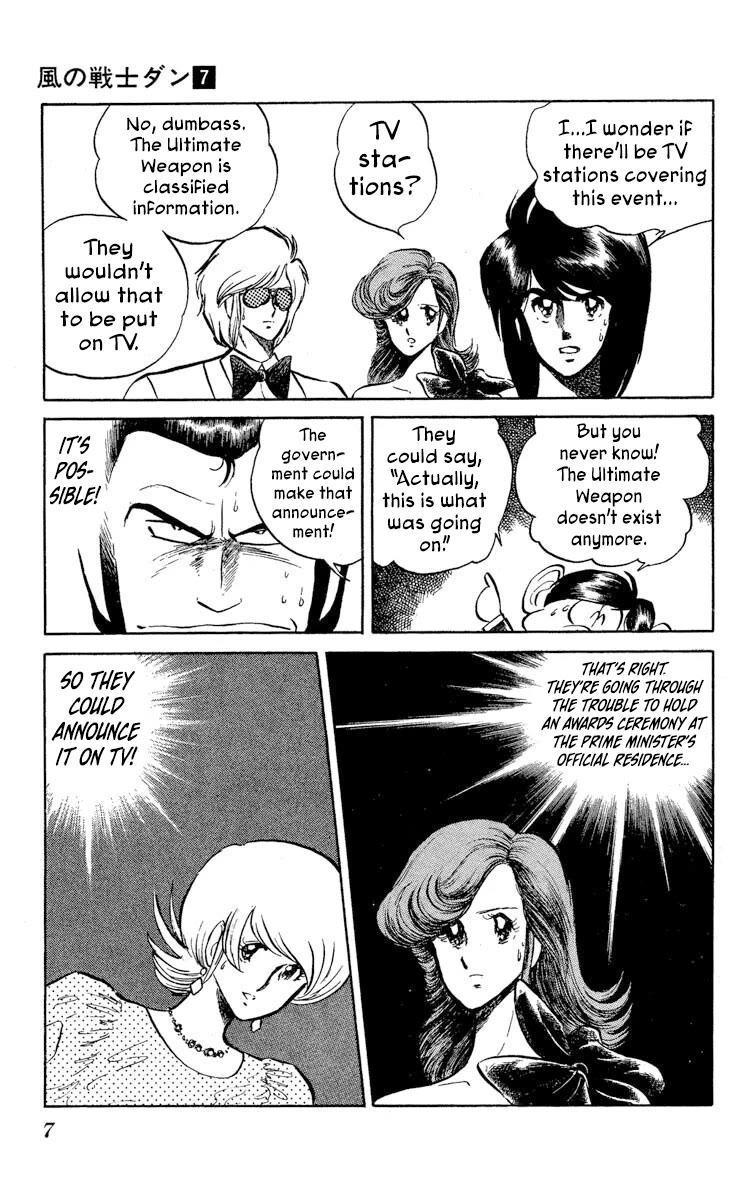 Super Ninja Dan chapter 31 page 9