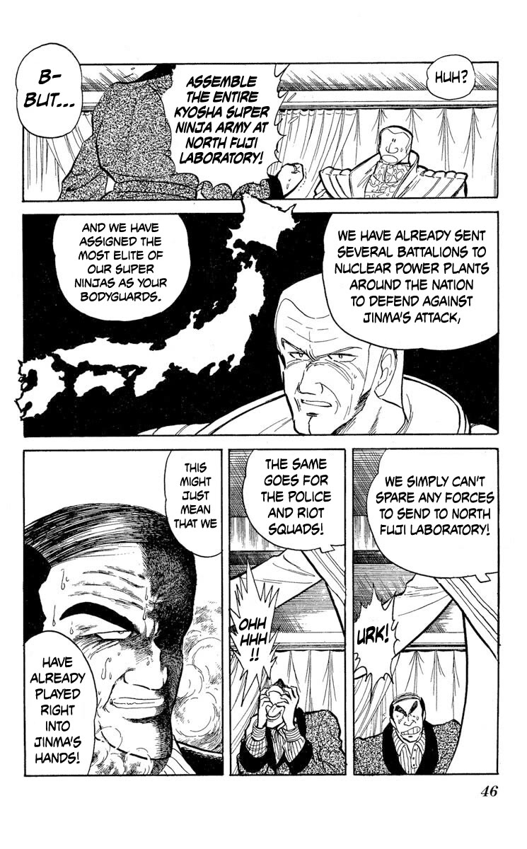 Super Ninja Dan chapter 32 page 10