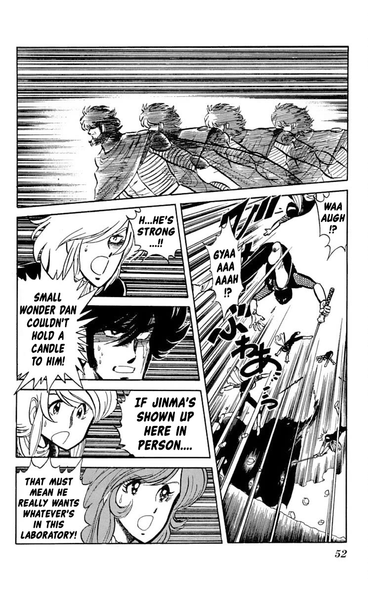 Super Ninja Dan chapter 32 page 15