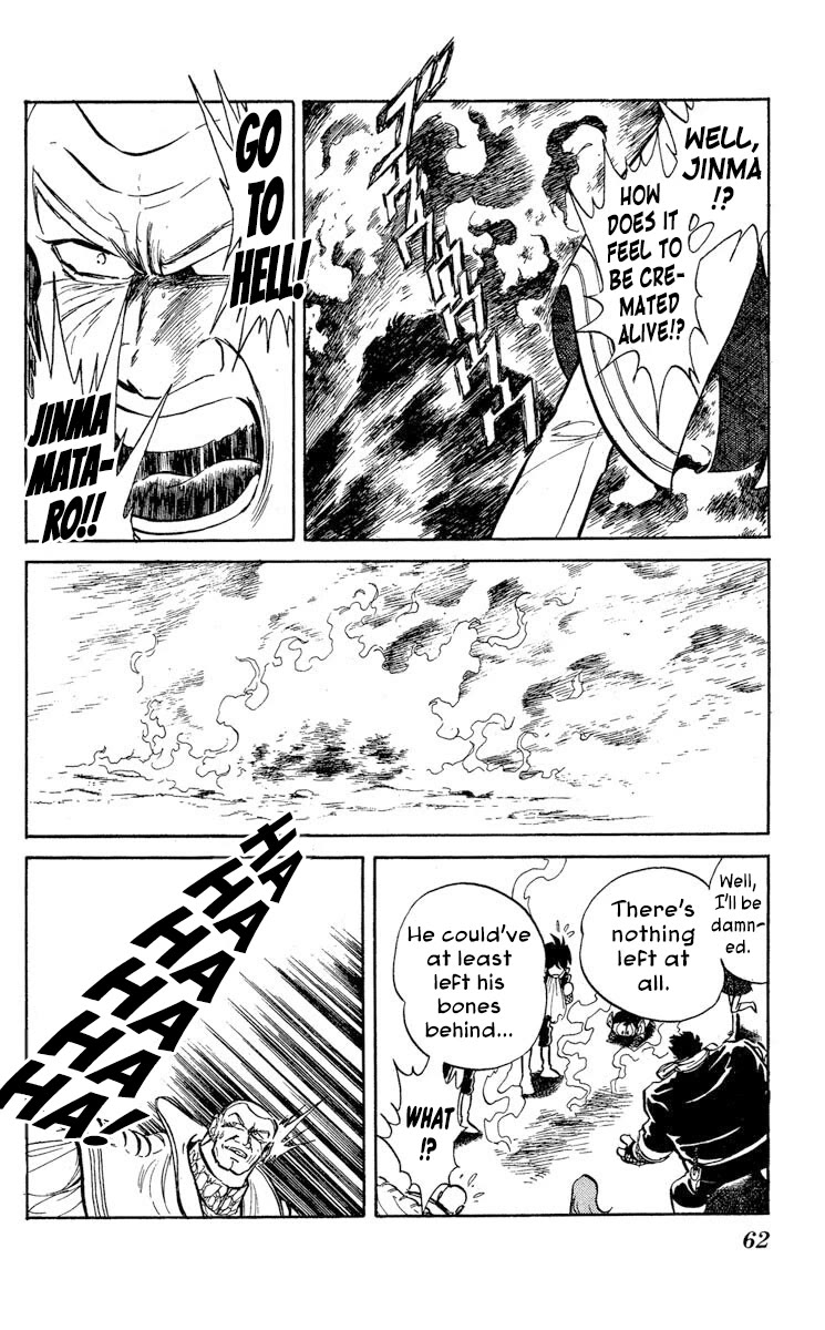 Super Ninja Dan chapter 32 page 24