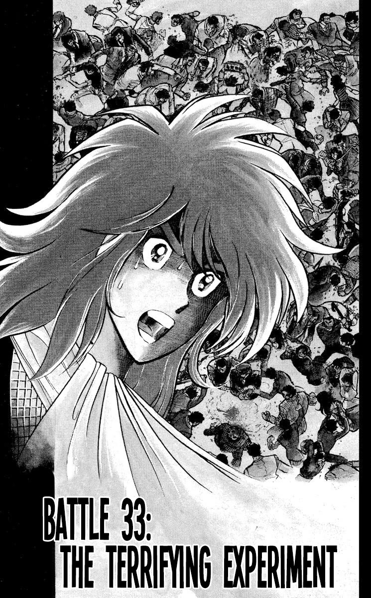 Super Ninja Dan chapter 33 page 1