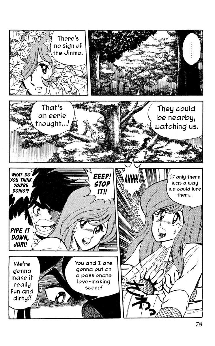 Super Ninja Dan chapter 33 page 10