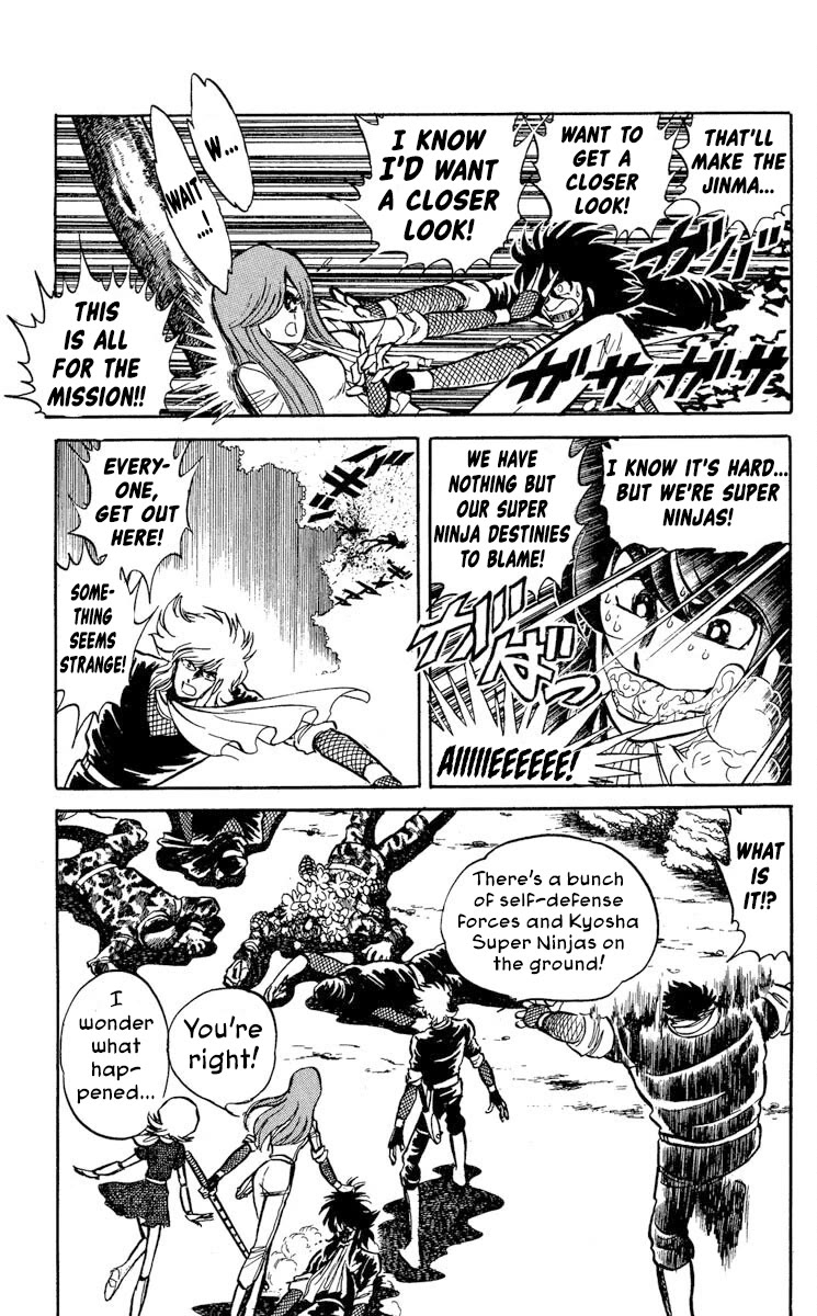 Super Ninja Dan chapter 33 page 11