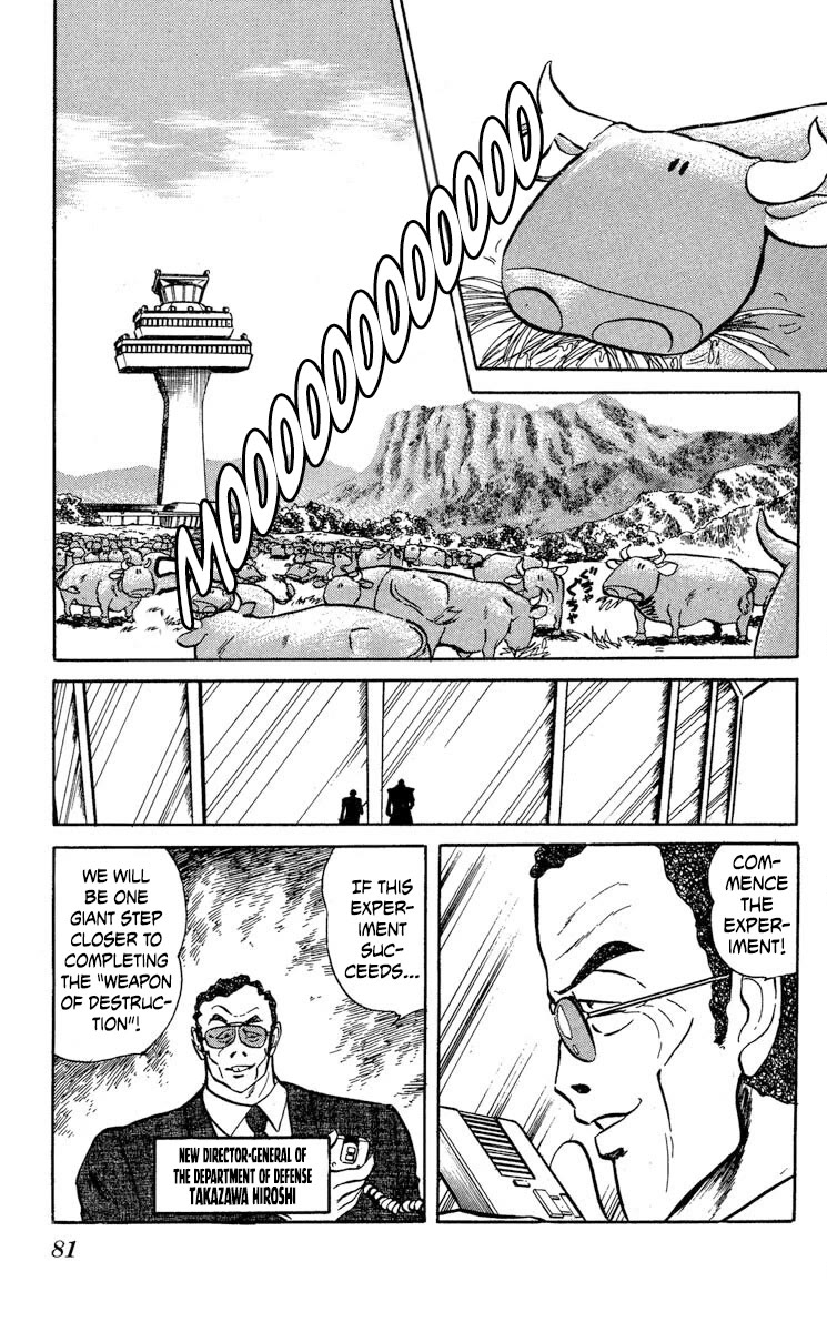 Super Ninja Dan chapter 33 page 13