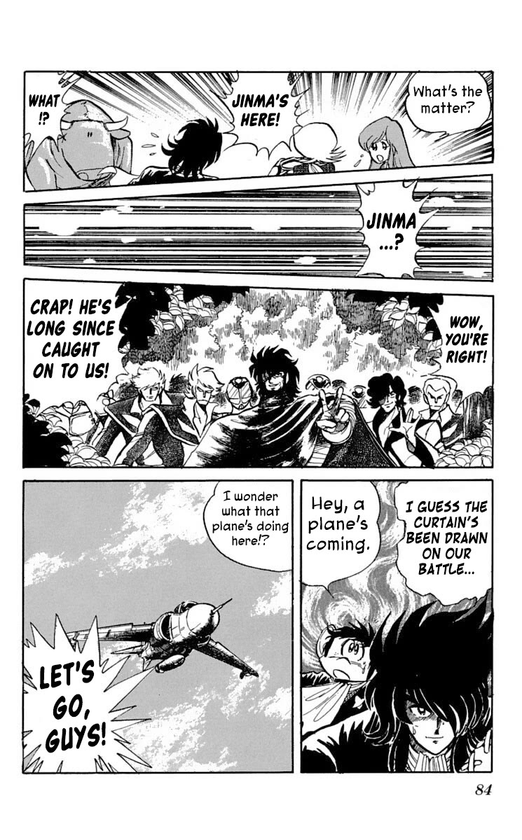 Super Ninja Dan chapter 33 page 16