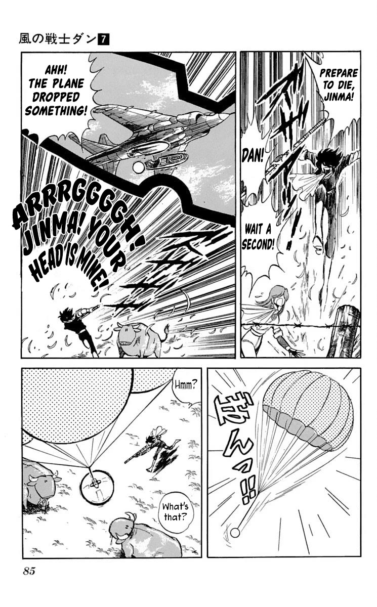 Super Ninja Dan chapter 33 page 17