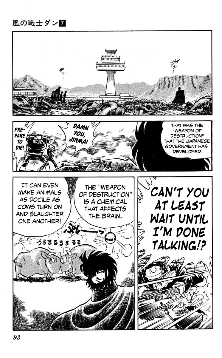 Super Ninja Dan chapter 33 page 25