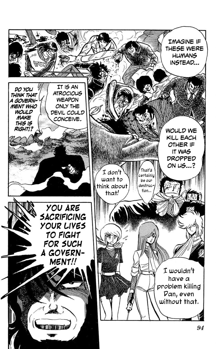 Super Ninja Dan chapter 33 page 26