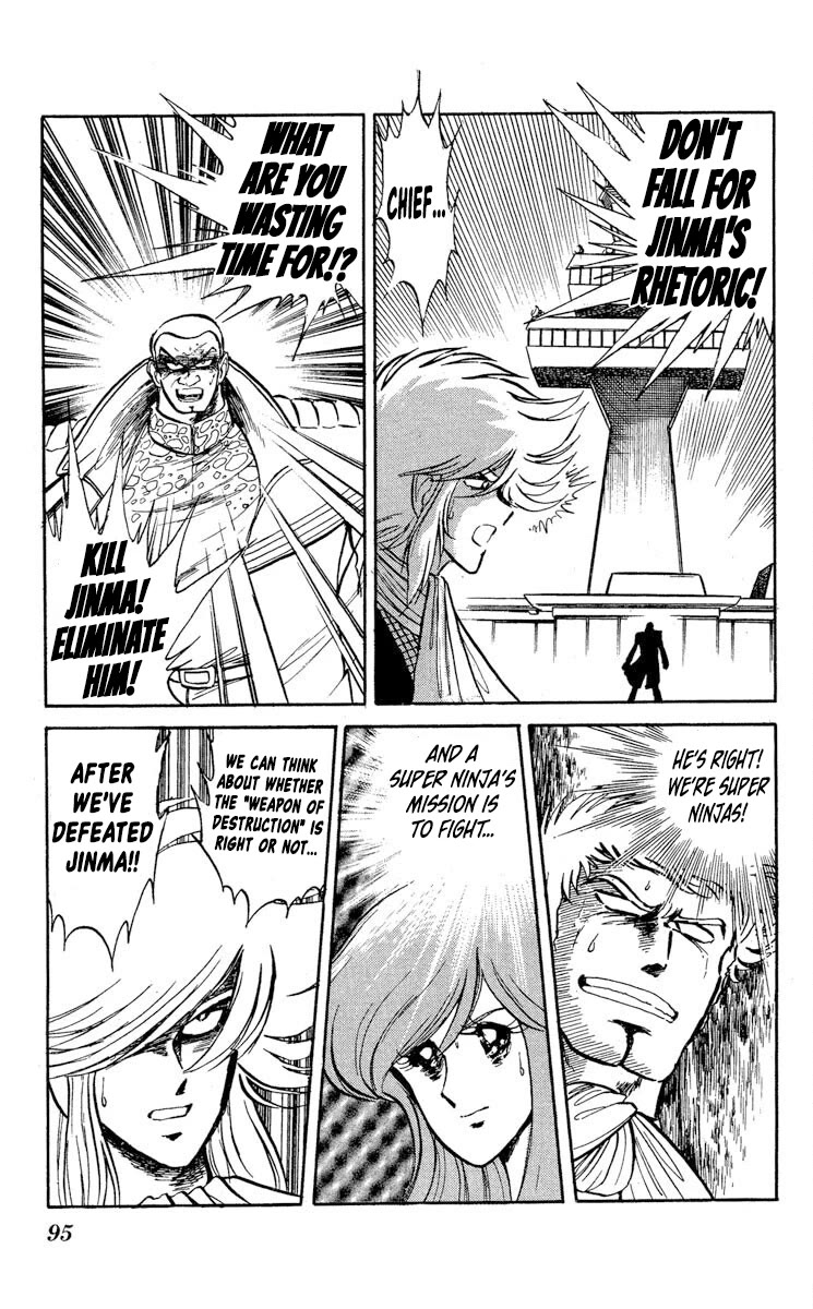 Super Ninja Dan chapter 33 page 27