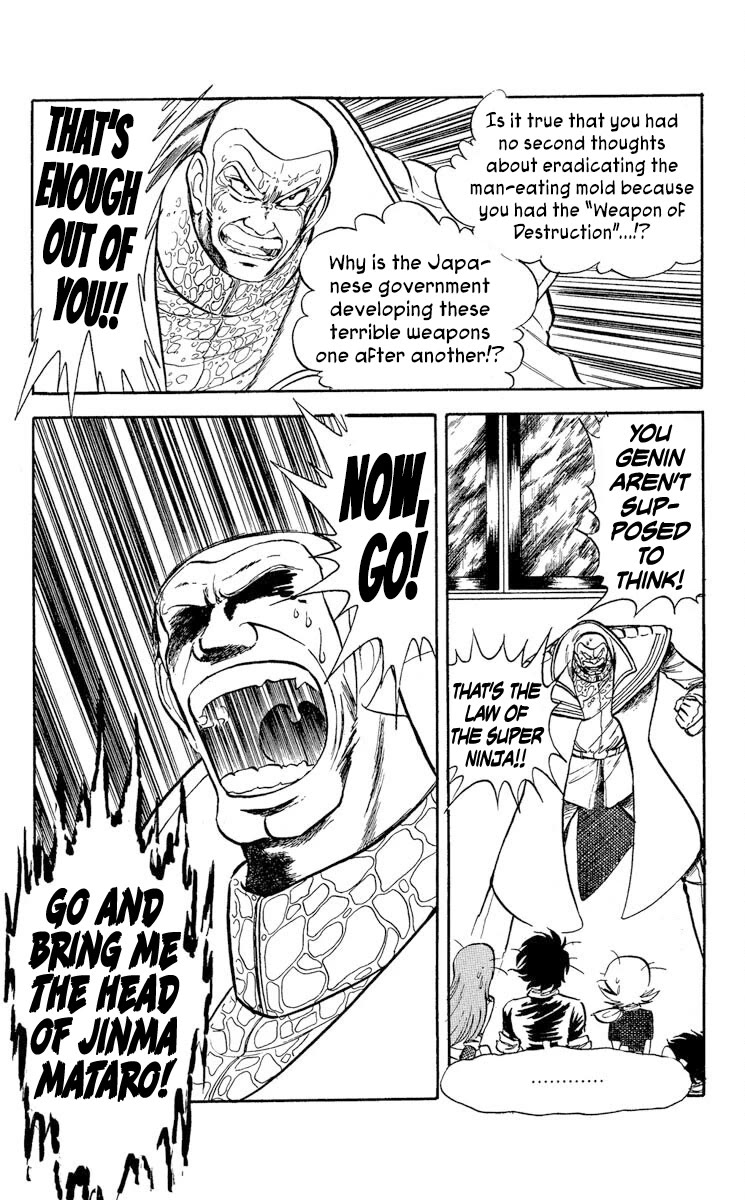 Super Ninja Dan chapter 33 page 4