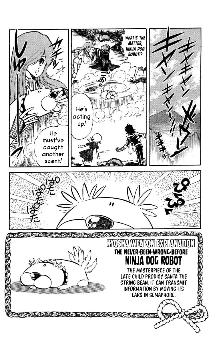 Super Ninja Dan chapter 33 page 8