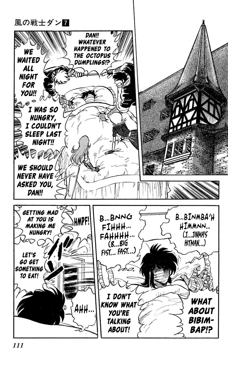 Super Ninja Dan chapter 34 page 11