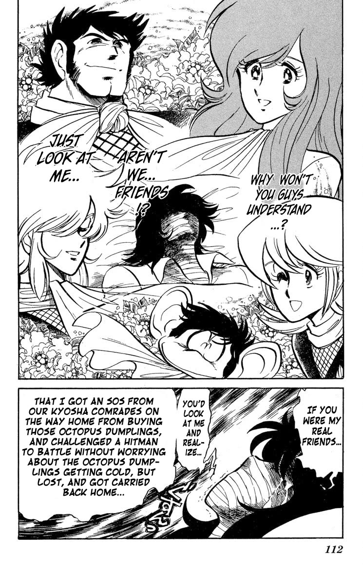 Super Ninja Dan chapter 34 page 12