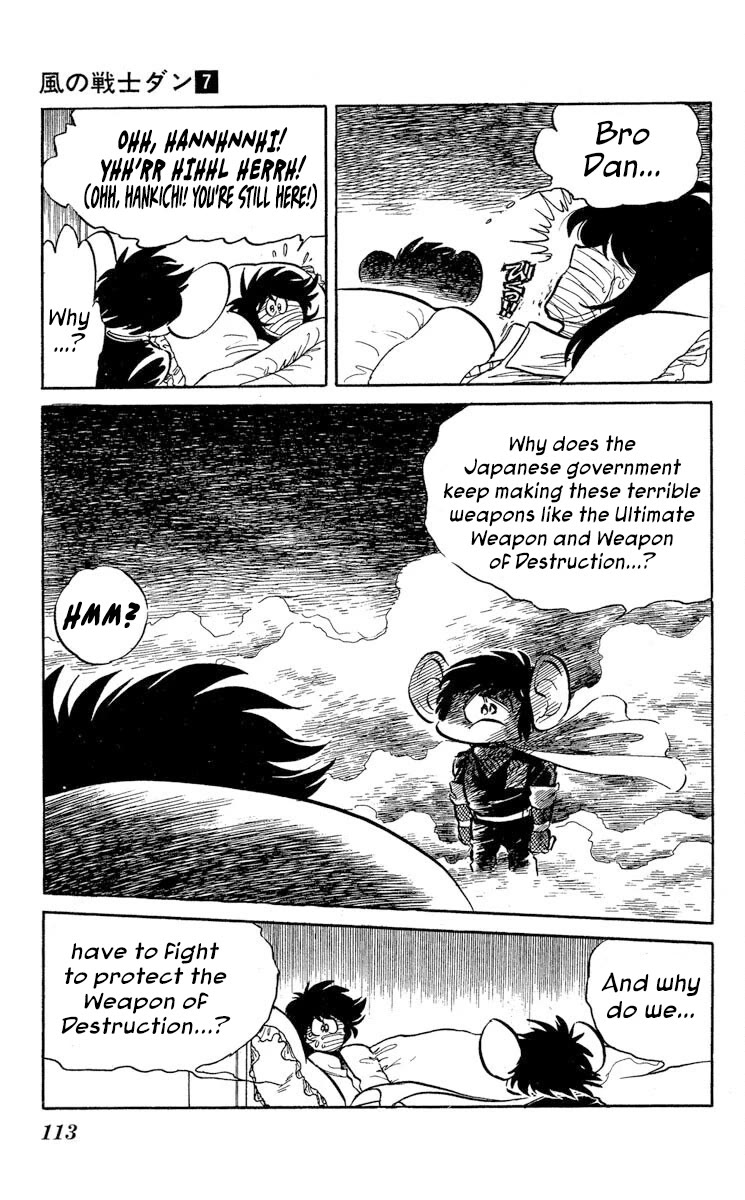 Super Ninja Dan chapter 34 page 13