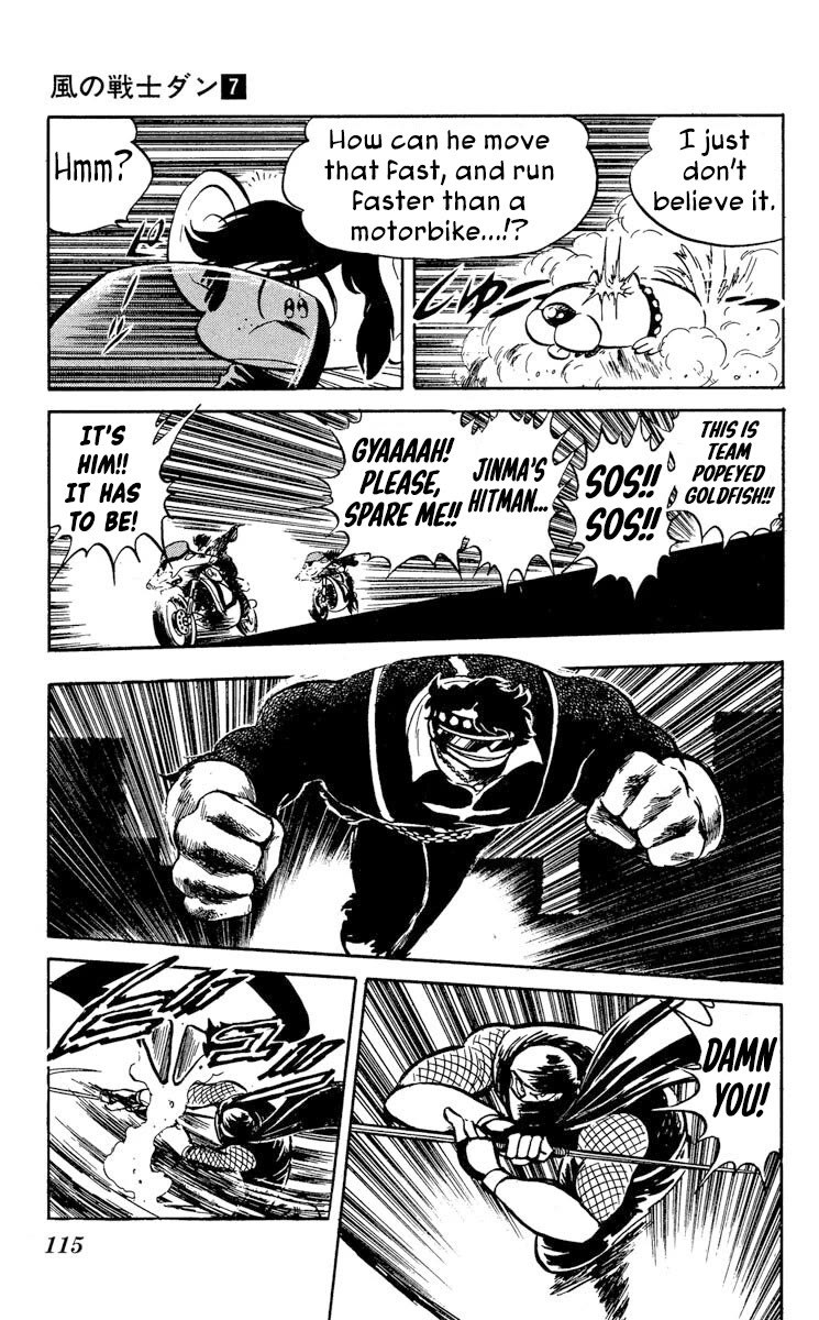 Super Ninja Dan chapter 34 page 15