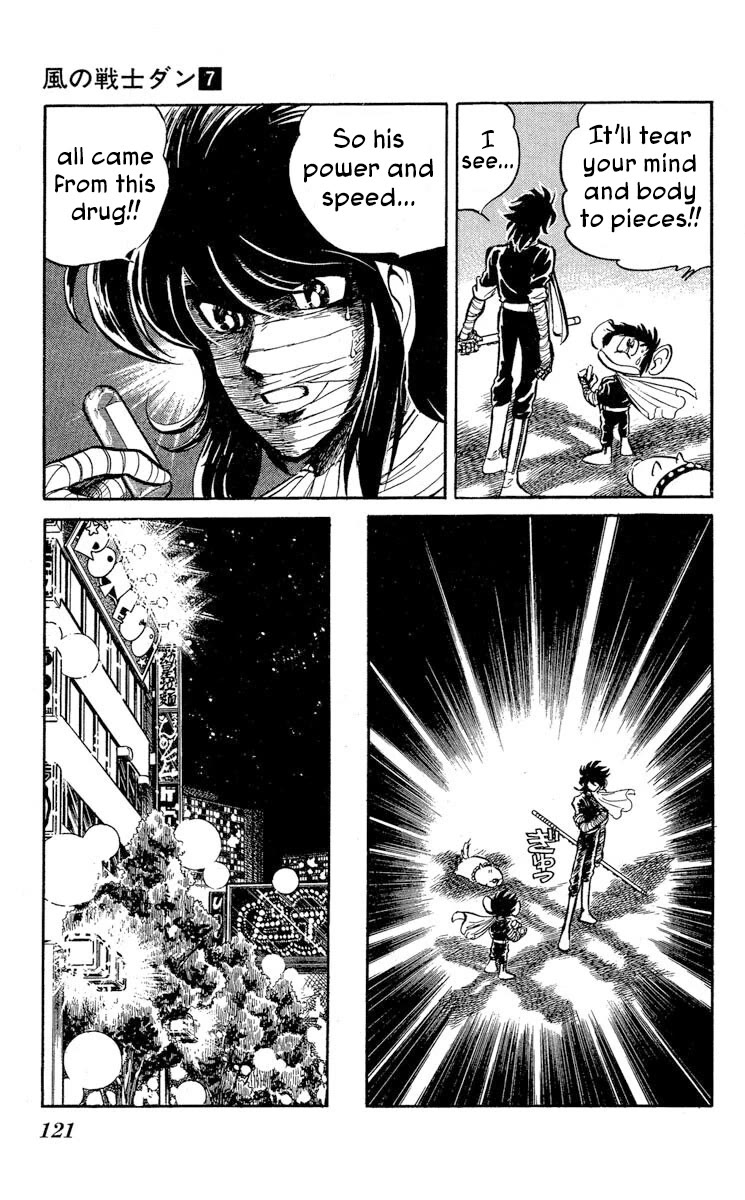 Super Ninja Dan chapter 34 page 21