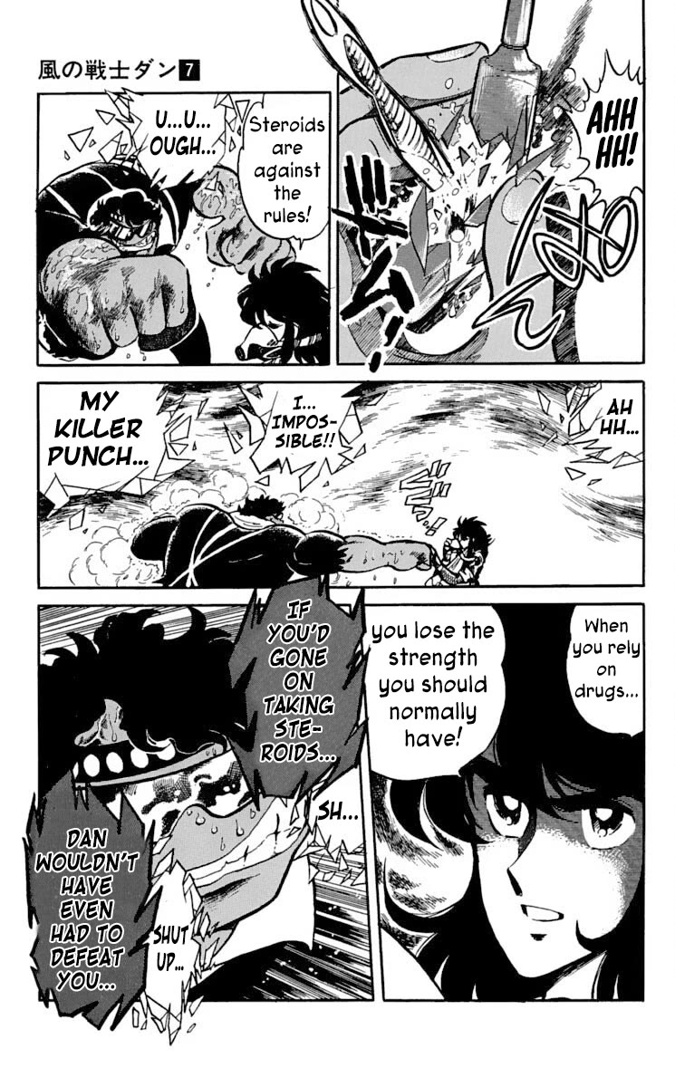 Super Ninja Dan chapter 34 page 27