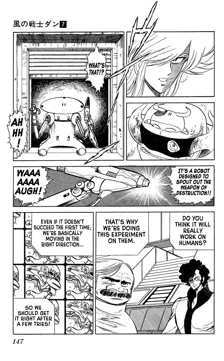 Super Ninja Dan chapter 35 page 19