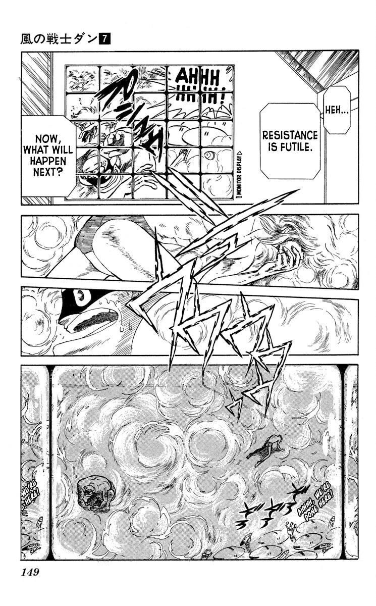 Super Ninja Dan chapter 35 page 21