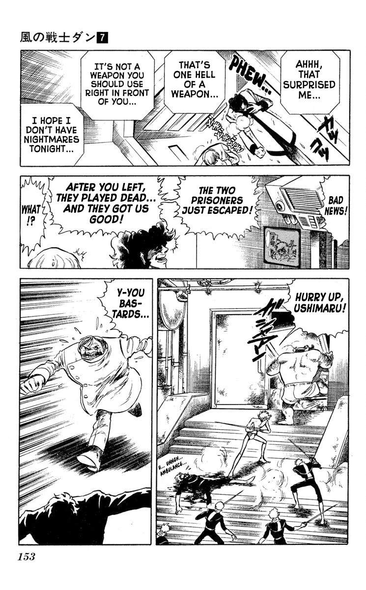 Super Ninja Dan chapter 35 page 25