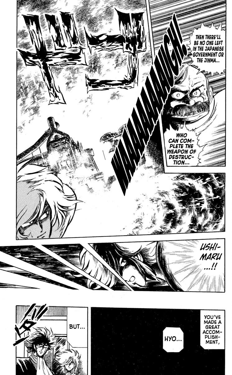 Super Ninja Dan chapter 35 page 29