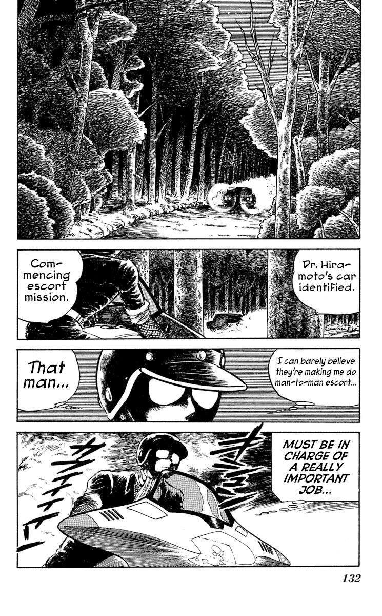 Super Ninja Dan chapter 35 page 4