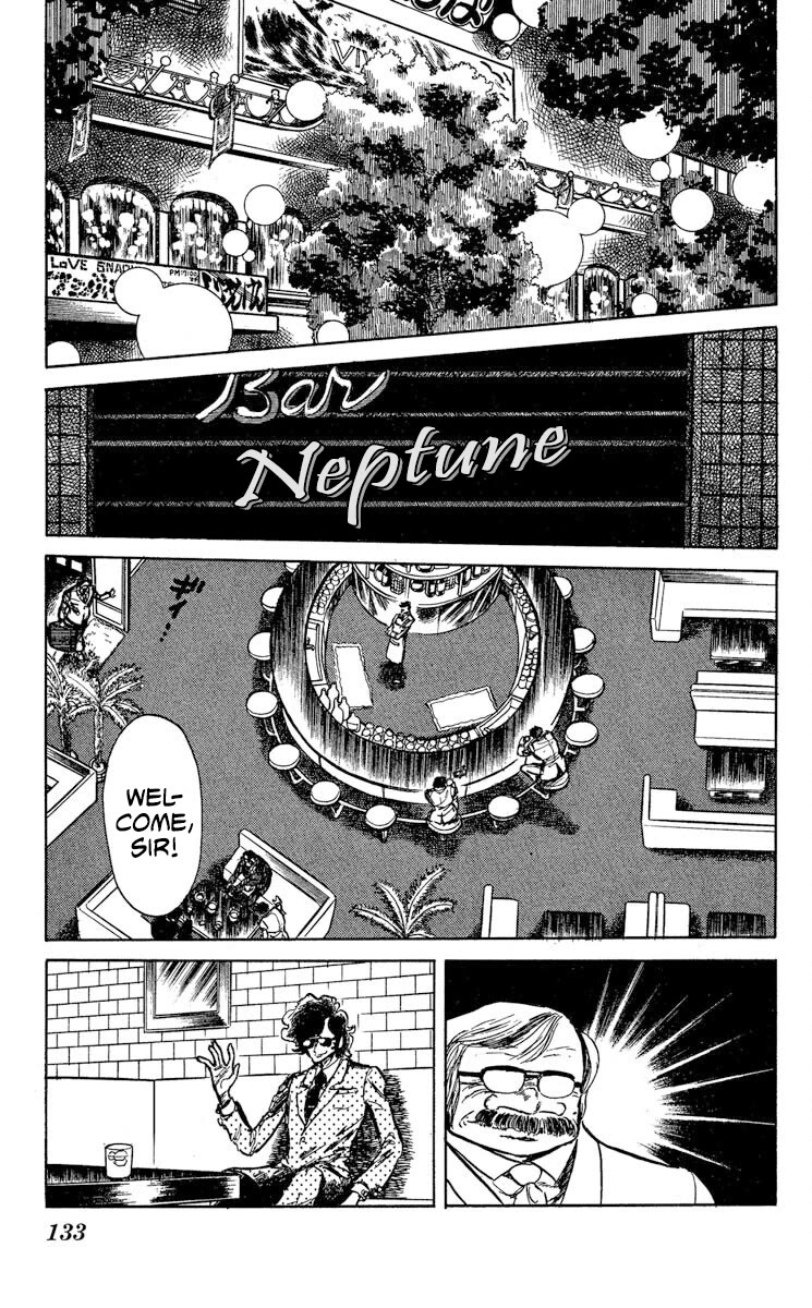 Super Ninja Dan chapter 35 page 5