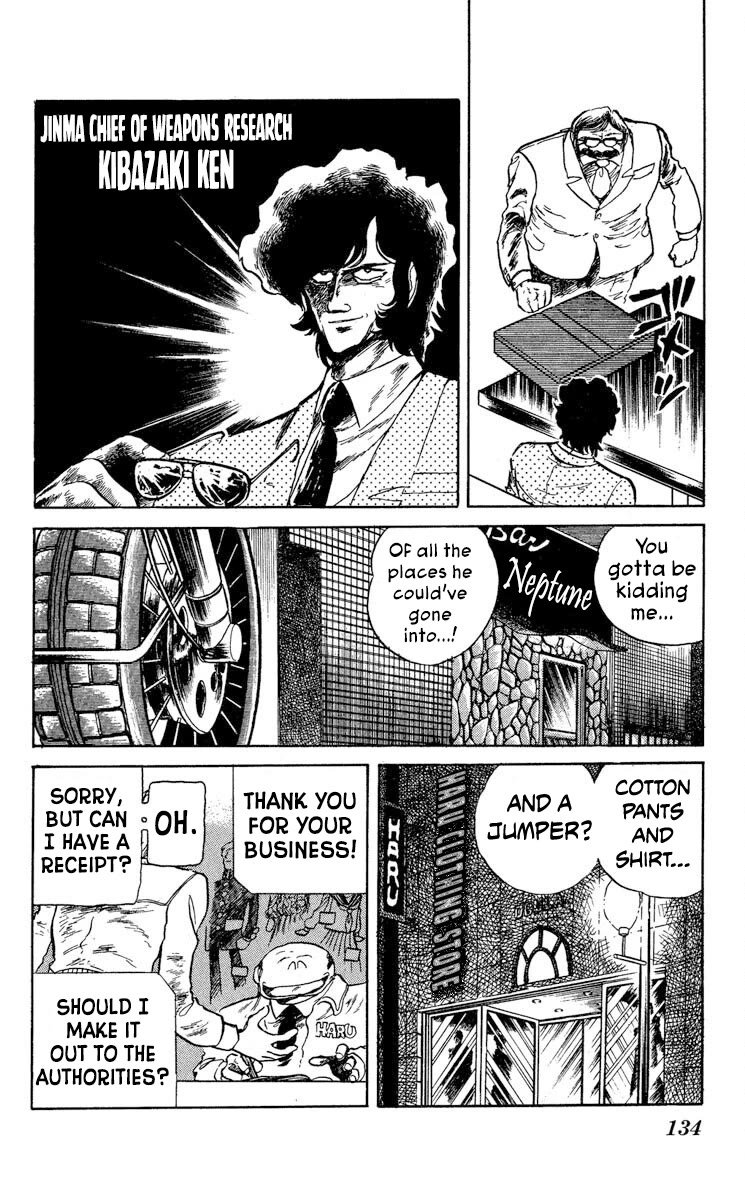 Super Ninja Dan chapter 35 page 6