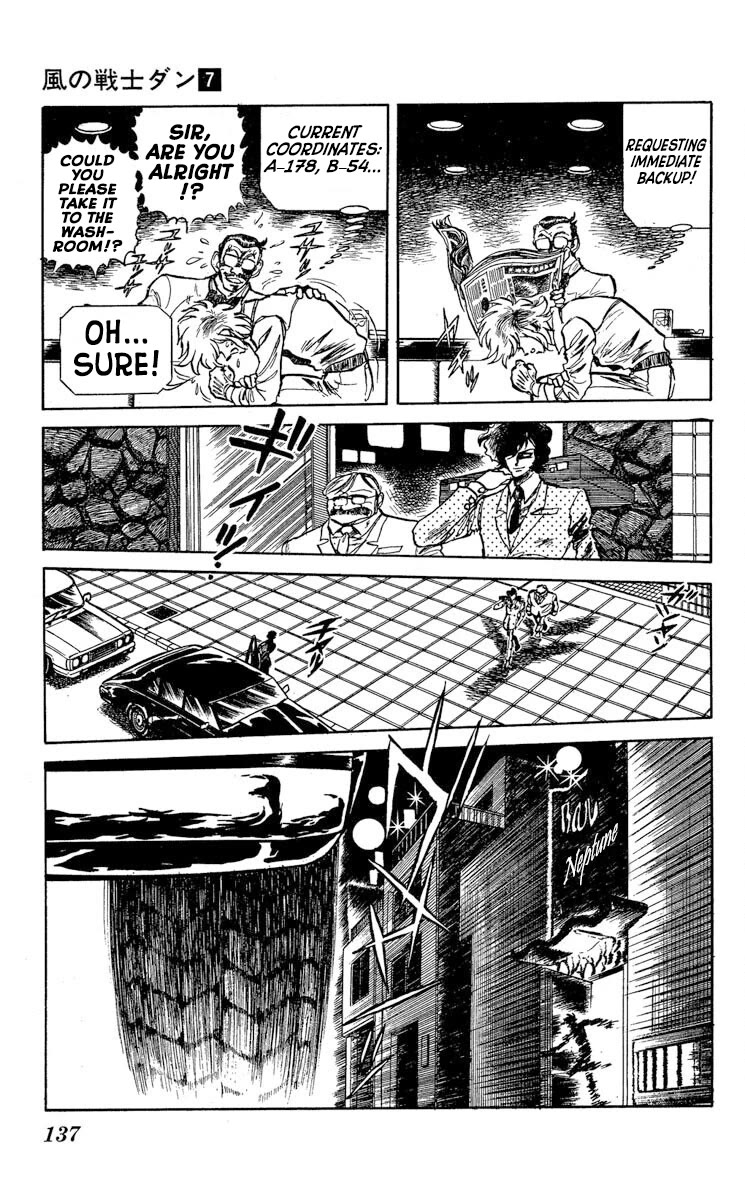 Super Ninja Dan chapter 35 page 9