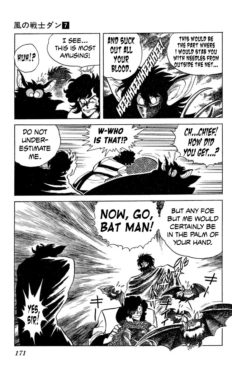 Super Ninja Dan chapter 36 page 12