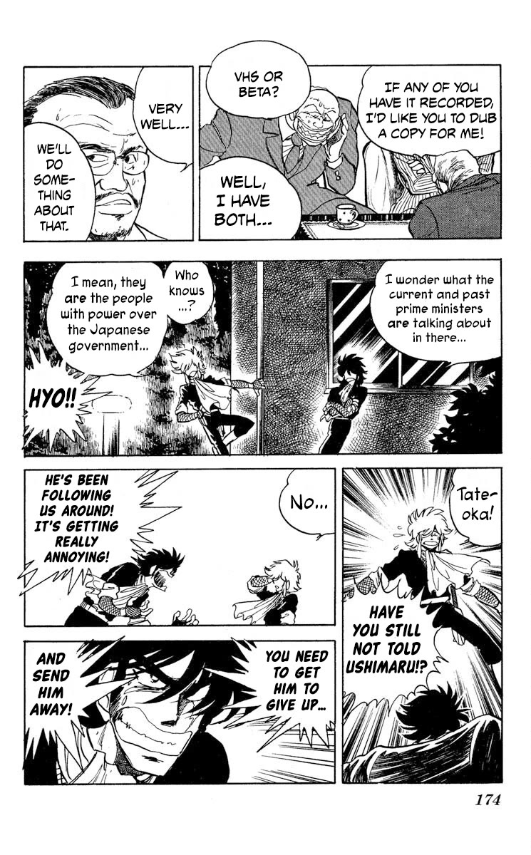 Super Ninja Dan chapter 36 page 15