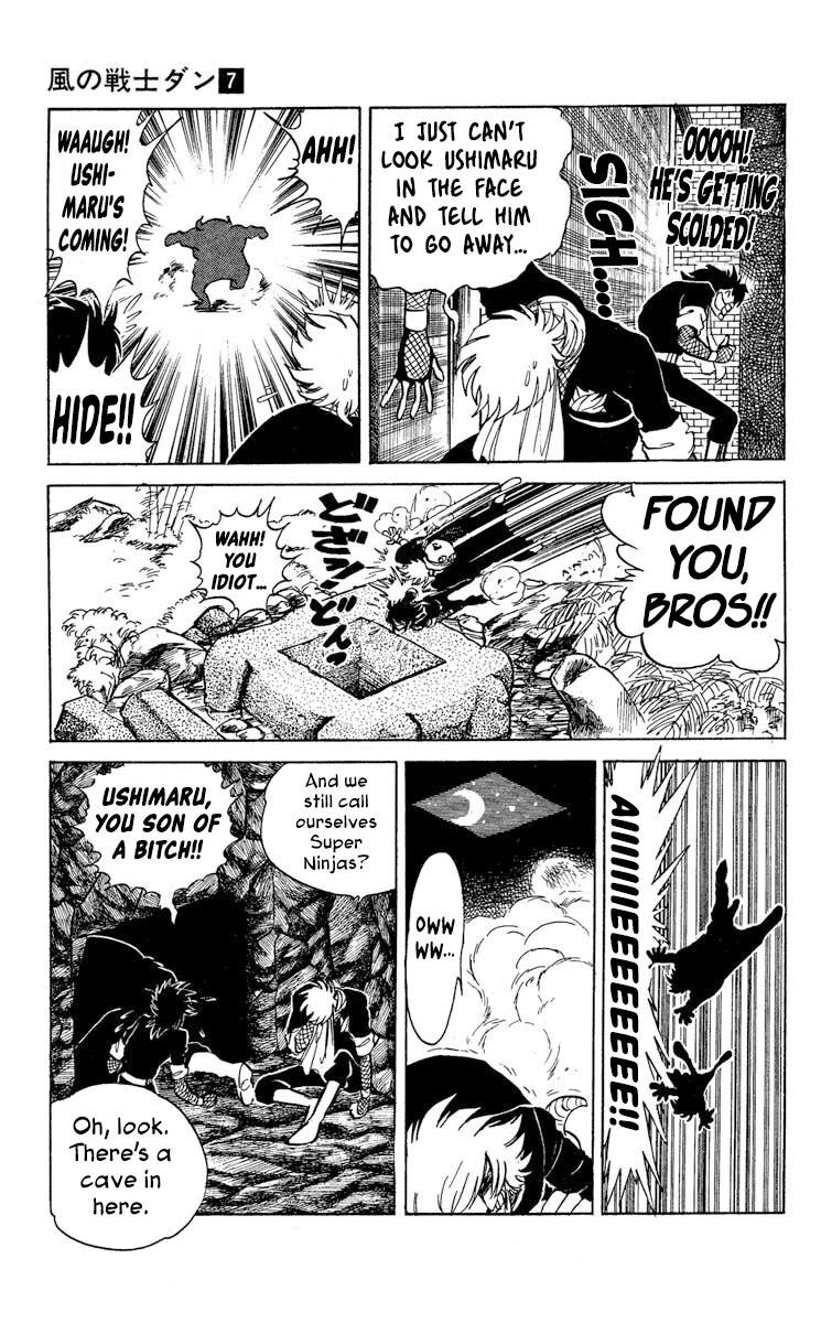 Super Ninja Dan chapter 36 page 16