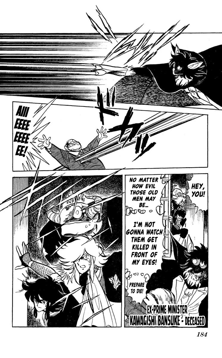 Super Ninja Dan chapter 36 page 25