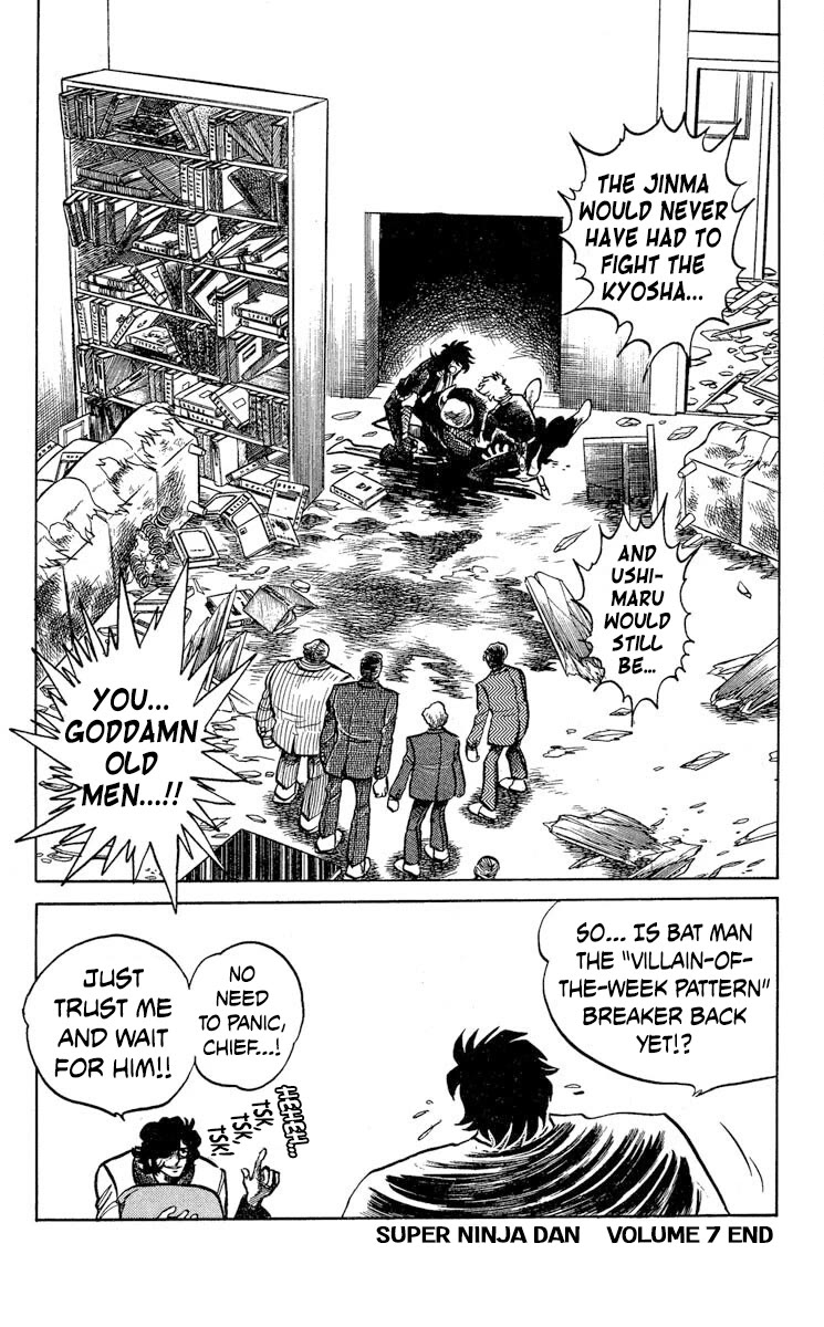 Super Ninja Dan chapter 36 page 31