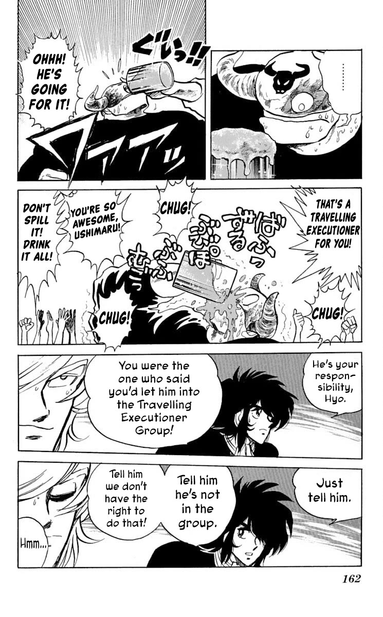 Super Ninja Dan chapter 36 page 4