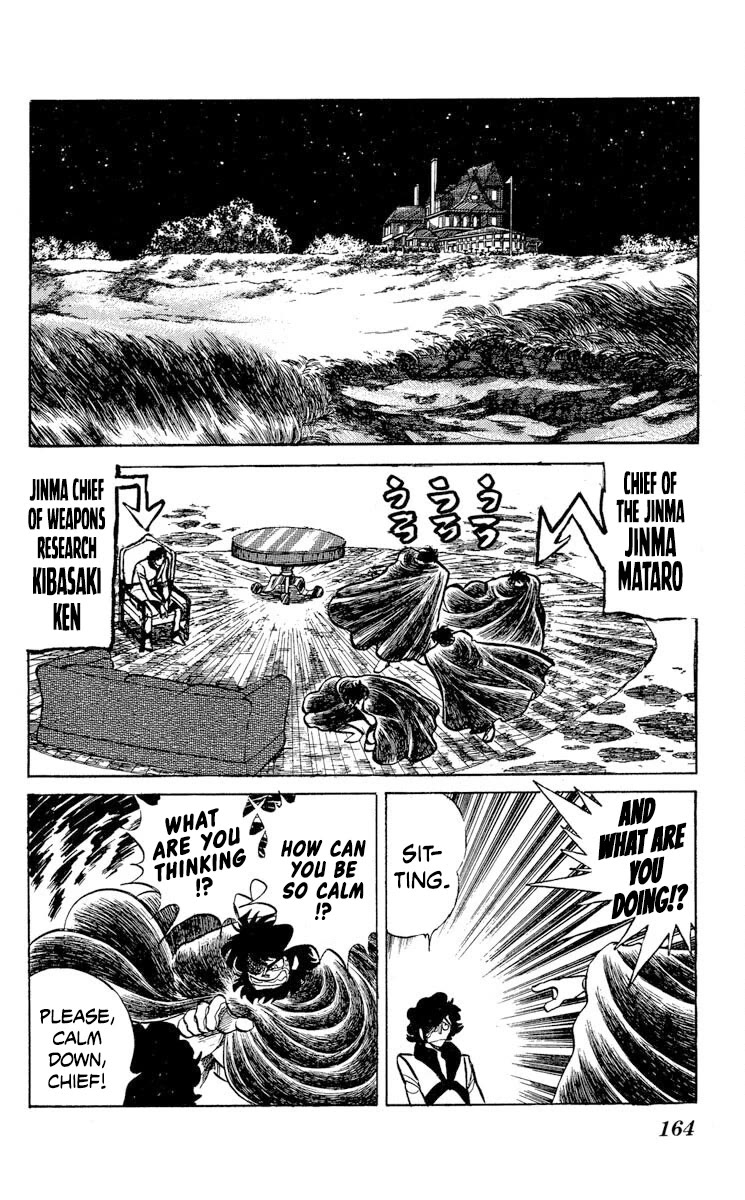 Super Ninja Dan chapter 36 page 6