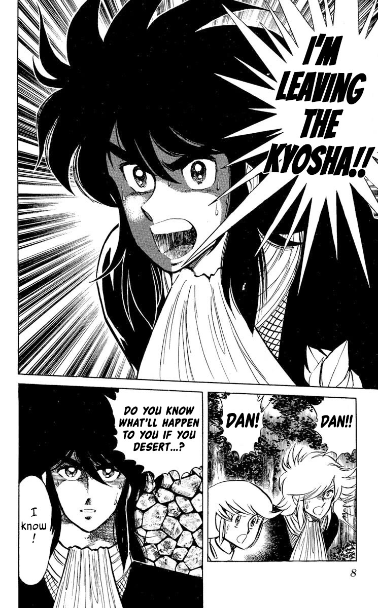 Super Ninja Dan chapter 37 page 10