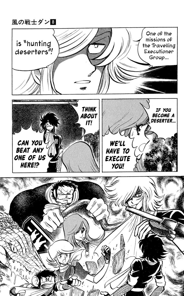 Super Ninja Dan chapter 37 page 11