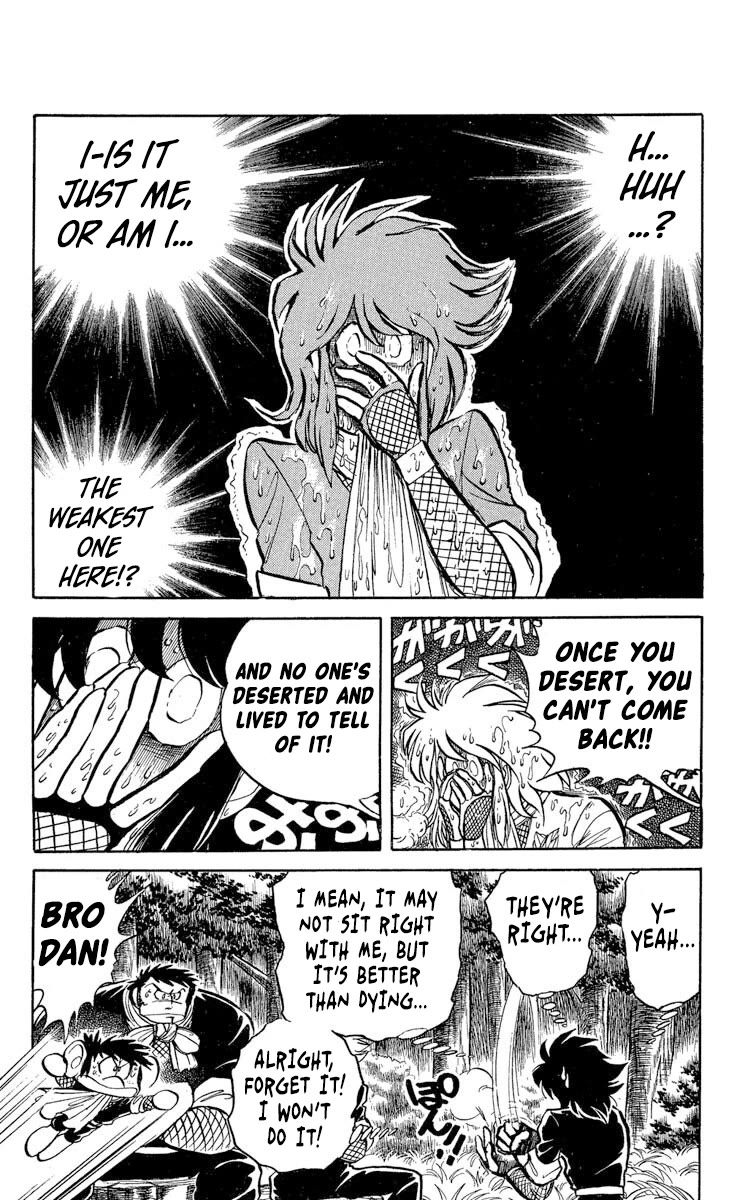 Super Ninja Dan chapter 37 page 12