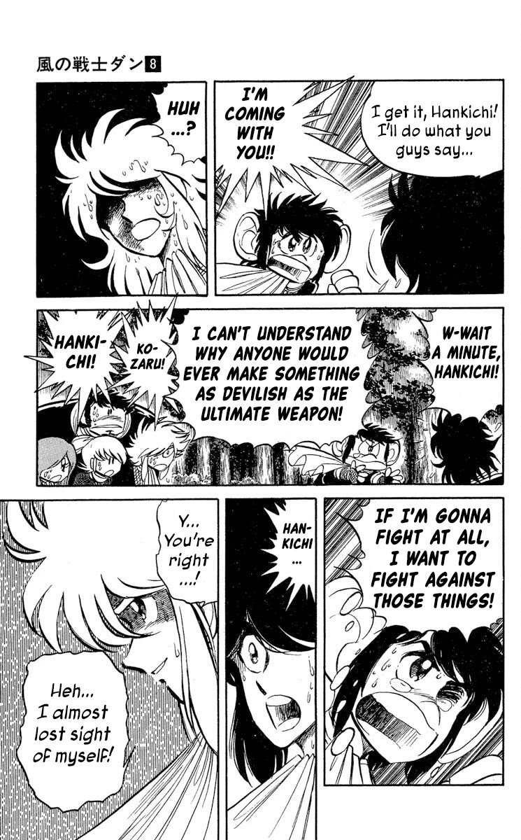 Super Ninja Dan chapter 37 page 13