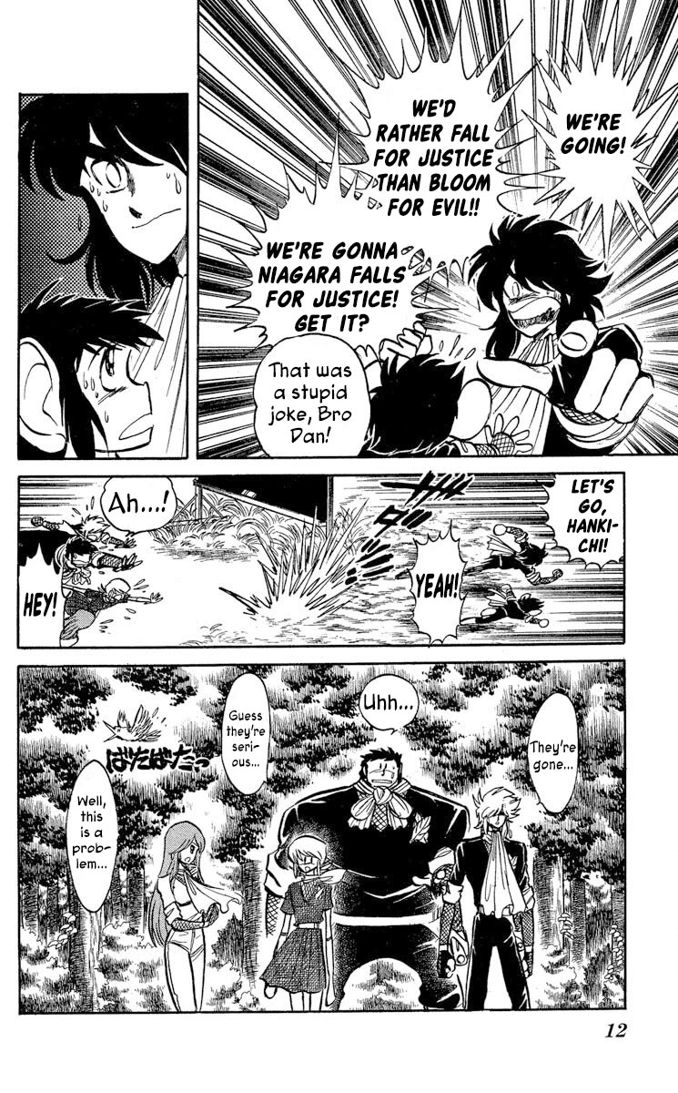 Super Ninja Dan chapter 37 page 14