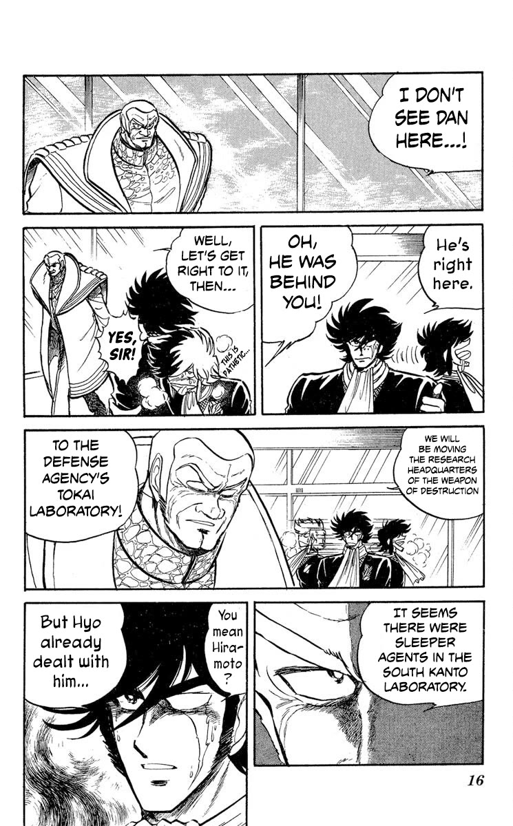 Super Ninja Dan chapter 37 page 18