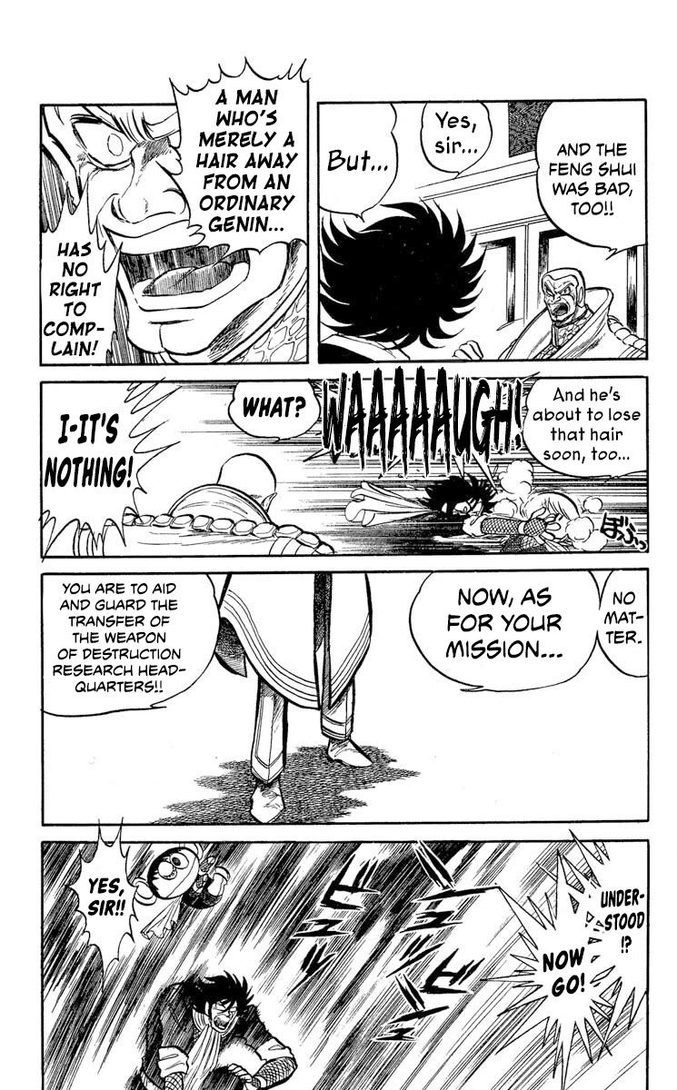 Super Ninja Dan chapter 37 page 19