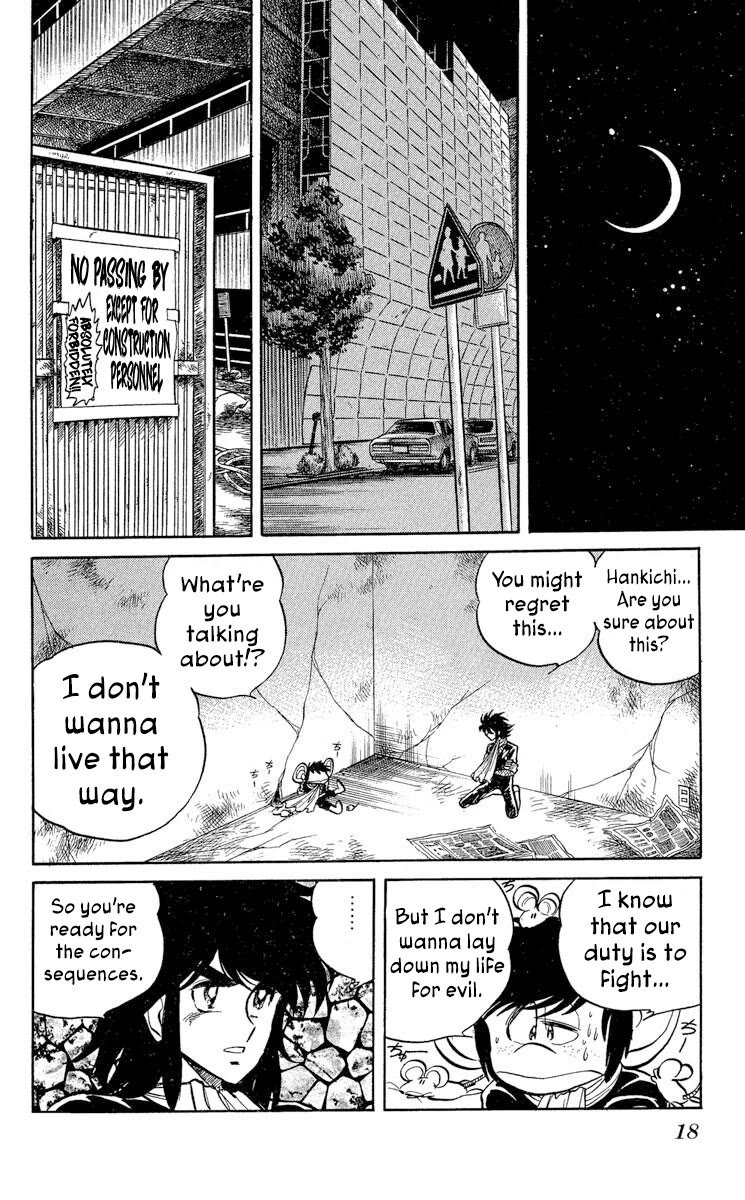 Super Ninja Dan chapter 37 page 20