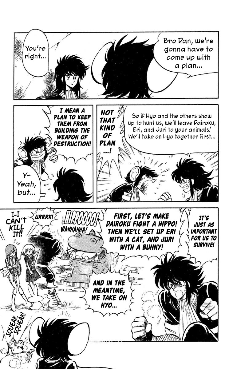 Super Ninja Dan chapter 37 page 21