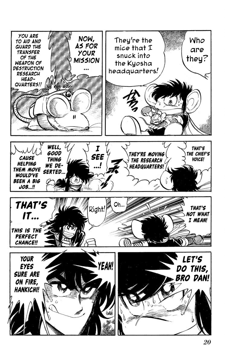 Super Ninja Dan chapter 37 page 22