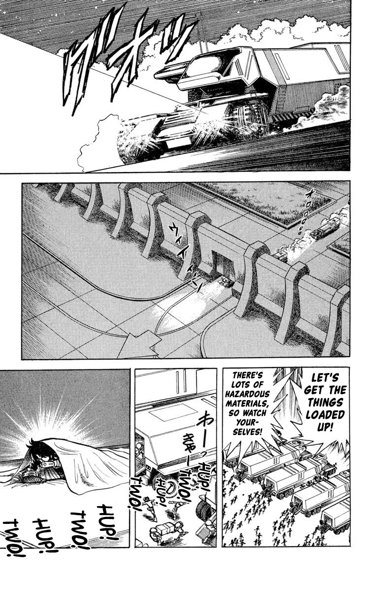 Super Ninja Dan chapter 37 page 23