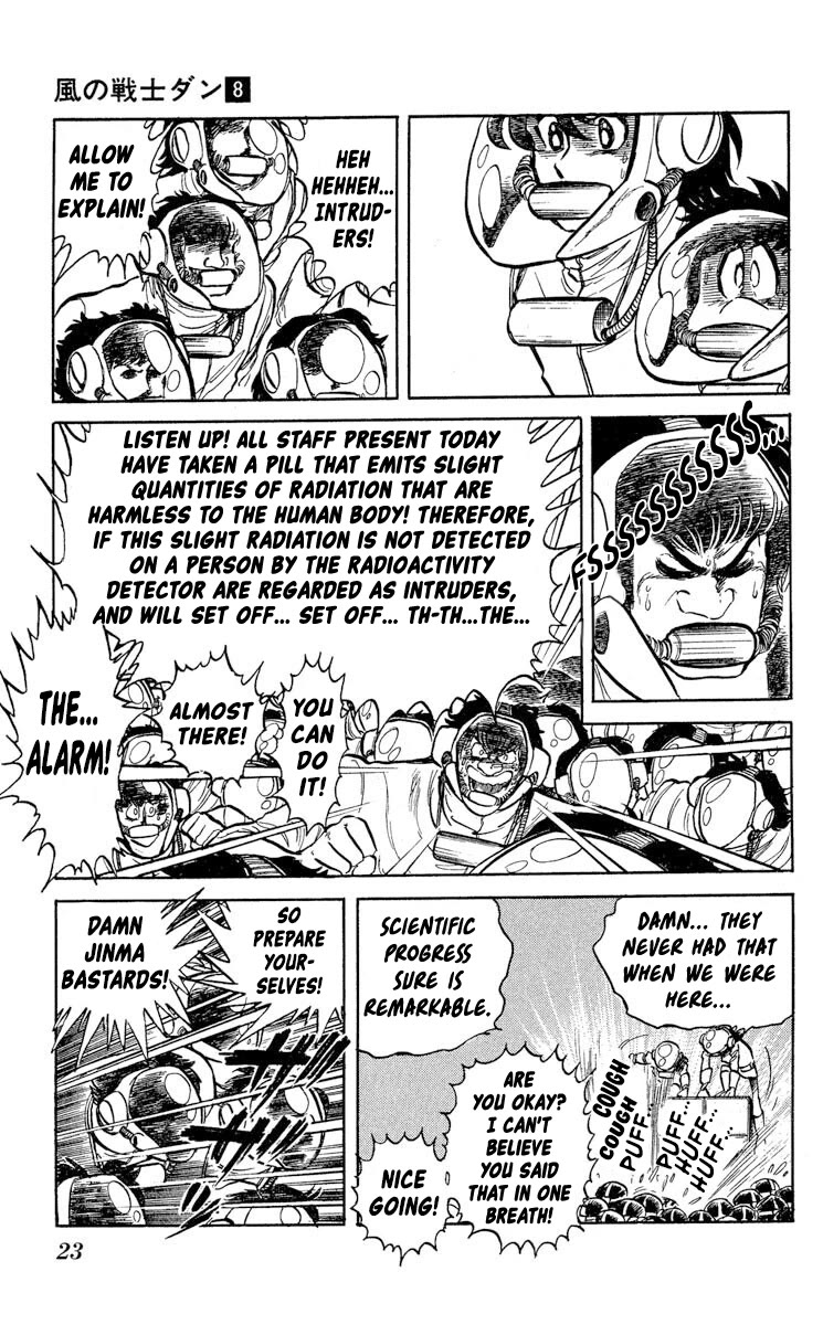 Super Ninja Dan chapter 37 page 25